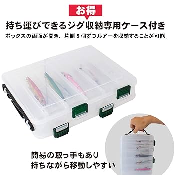 Amazon | GORIX ゴリックス ルアーセット メタルジグ 10個セット